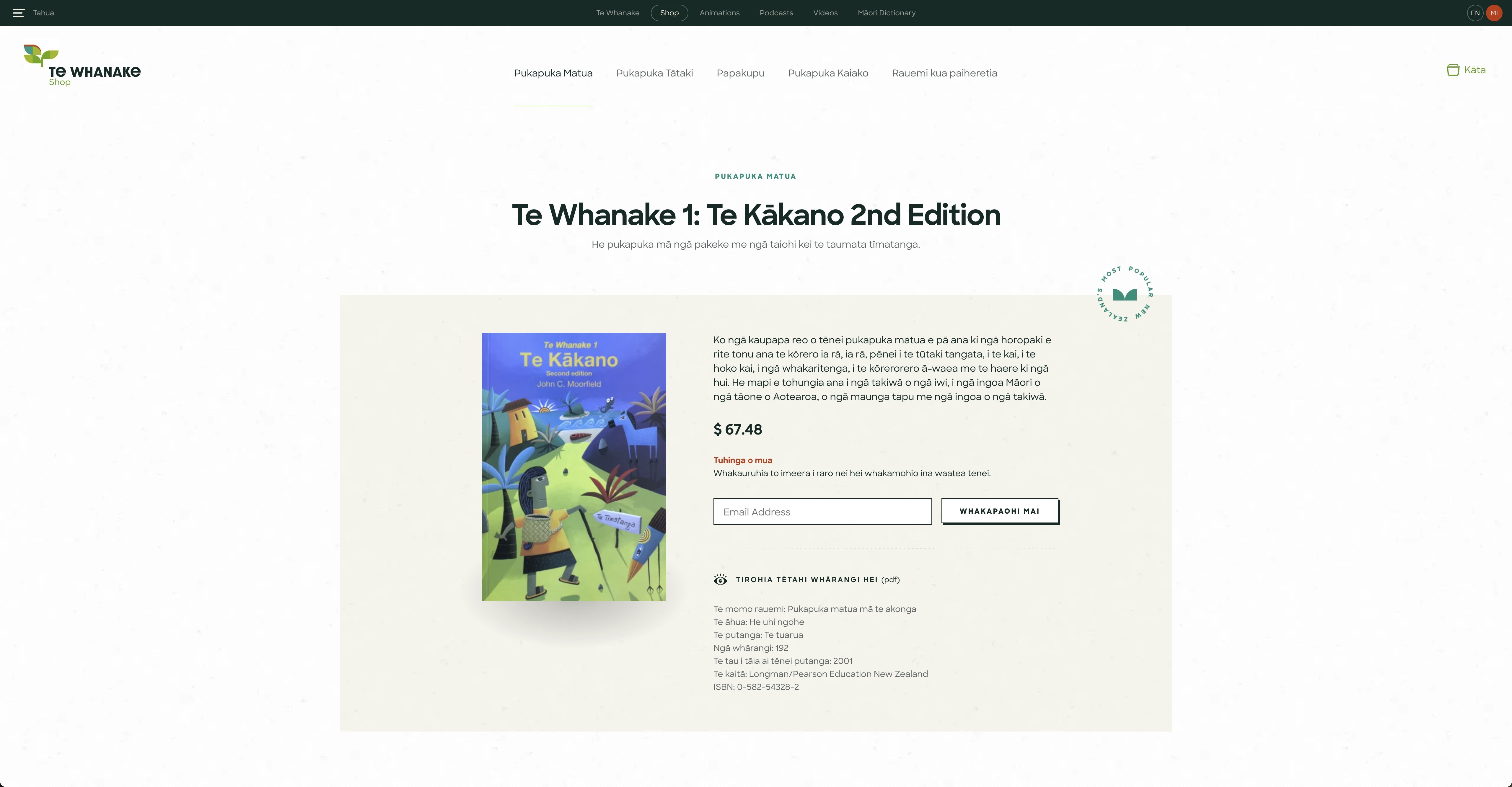 product-maori-1706714140.jpg